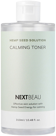 Nextbeau~Успокаивающий тонер для чувствительной кожи~Hemp Seed Solution Calming Toner
