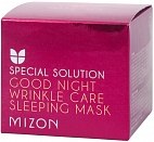 MIZON~Увлажняющая ночная маска против морщин~Good Night Wrinkle Care Sleeping Mask