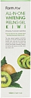 FarmStay~Пилинг-скатка с экстрактом киви~All-In-One Whitening Peeling Gel Kiwi