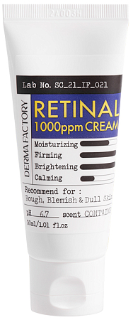 Derma Factory~Концентрированный крем для лица с ретинолом~Retinal 1000ppm Cream