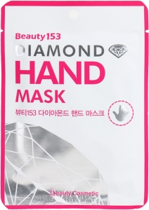 BeauuGreen~Питающая и смягчающая маска для рук~Beauty Diamond Hand Mask