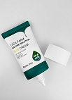 FarmStay~Солнцезащитный крем с центеллой азиатской~Cica Farm Nature Solution Sun Cream SPF50 PA++++