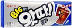 Lotte~Жевательная резинка со вкусом колы (Корея)~Whatta Big Bubble Gum Cola 