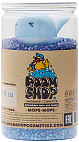 Boomshop~Мерцающая соль для ванны «Море-море»