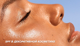 достаточно ли?