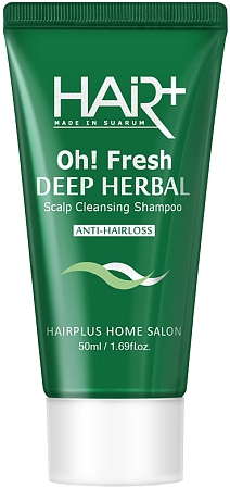 Hairplus~Освежающий шампунь с травяными экстрактами~Fresh Deep Herbal Shampoo