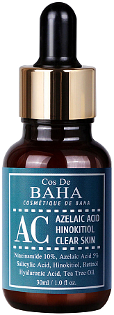 CosDeBaha~Оздоравливающая сыворотка для проблемной кожи~Acne Treatment Serum