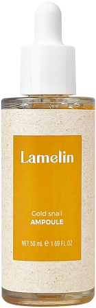 Lamelin~Питательная сыворотка с муцином улитки~Gold Snail Ampoule