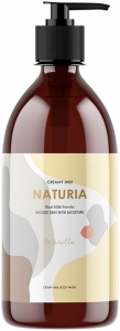 Naturia~Очищающий гель для душа с ароматом ванили~Milk Body Wash - So vanilla