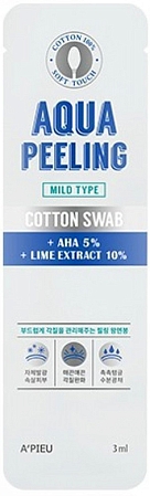 Apieu~Пилинг-палочка с AHA-кислотами для очищения лица~Aqua Peeling Cotton Swab