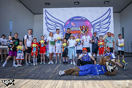 Подарки от ALOEsmart на семейный праздник баскетбола