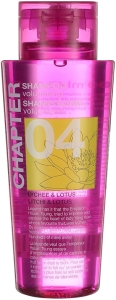 Mades Cosmetics~Восстанавливающий шампунь придающий объем, для всех типов волос~Lychee & Lotus