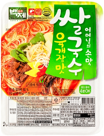 Baekje~Рисовая лапша быстрого приготовления со вкусом супа Юккедян~