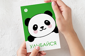 В ALOEsmart появились милые открытки!