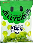 Lotte~Жевательный мармелад со вкусом винограда (Корея)~Jellycious