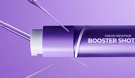 Микроиглы в косметике