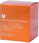 MIZON~Восстанавливающий крем с экстрактом улитки~All In One Snail Repair Сream