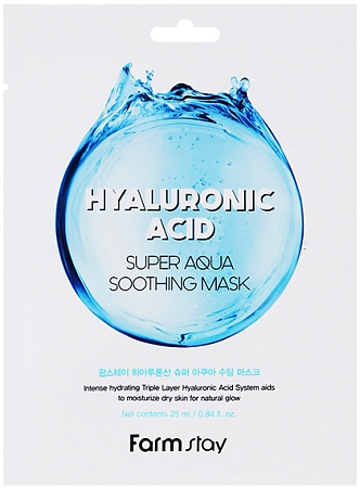FarmStay~Cуперувлажняющая тканевая маска с гиалуроновой кислотой~Hyaluronic Acid Super Aqua Soothing