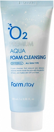 Farmstay~Увлажняющая пенка с кислородом~O2 Premium Aqua Foam Cleansing