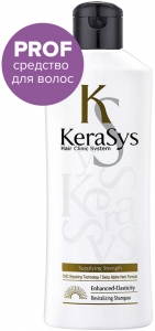 Kerasys~Оздоравливающий шампунь для волос~Revitalizing Shampoo
