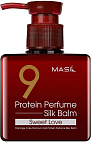 Masil~Несмываемый протеиновый бальзам для поврежденных волос~Protein Perfume Silk Balm Sweet Love
