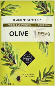 ETUDE HOUSE~Маска тканевая с маслом оливы 0.2~Therapy Air Mask Olive
