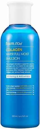 FarmStay~Увлажняющая эмульсия с коллагеном~Collagen Water Full Moist Emulsion