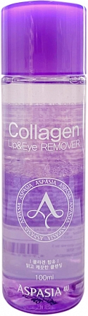 Aspasia~Двухфазное средство для удаления макияжа глаз и губ~Collagen Lip&Eye Makeup Remover