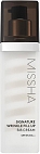 Missha~Антивозрастной BB крем c филлером~Signature Wrinkle Fill Up BB cream SPF37 PA++ № 23