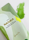 Naturia~Отшелушивающий солевой скраб для тела с зеленым чаем~Creamy Oil Salt Scrub Green Tea