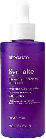 Bergamo~Антивозрастная сыворотка со змеиным пептидом~Syn-ake Essential Intensive Ampoule 