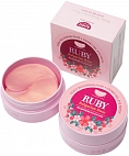 Koelf~Гидрогелевые патчи с рубиновой пудрой и розовым маслом для улучшения тона~Ruby& Bulgarian Rose