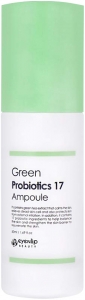 Eyenlip~Сыворотка с пробиотиком для чувствительной и проблемной кожи~Green Probiotics 17 Ampoule