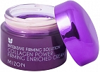 Mizon~Укрепляющий коллагеновый крем Collagen Power Firming Enriched Cream
