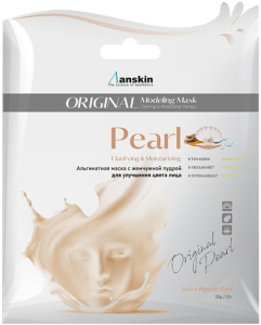 Anskin~Осветляющая альгинатная маска для проблемной кожи~Pearl Modeling Mask