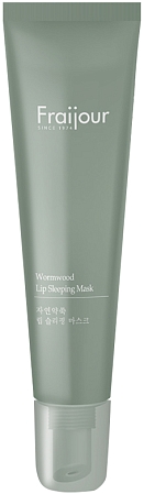 Fraijour~Ночная маска для губ c растительными экстрактами~Wormwood Lip Sleeping Mask
