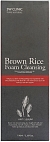 3W Clinic~Пенка с коричневым рисом с эффектом мягкого пилинга~Brown Rice Foam Cleansing