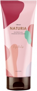 Naturia~Очищающий скраб для тела с инжиром~Creamy Oil Salt Scrub Fig Pulp