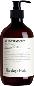 Nard~Восстанавливающая маска-бальзам для волос с аминокислотами~Bouquet Garni Treatment Signature