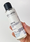 Ecolatier~Восстанавливающий шампунь для поврежденных волос с арганой и жасмином~Natural