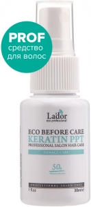 LaDor~Жидкий кератин для защиты и восстановления волос~Before Keratin PPT