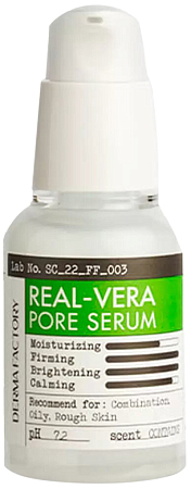 Derma Factory~Выравнивающая сыворотка с алоэ для проблемной кожи~Real-Vera Pore Seru