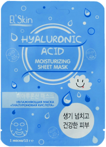 ElSkin~Увлажняющая маска с гиалуроновой кислотой~Moisturizing Sheet Mask Hyaluron