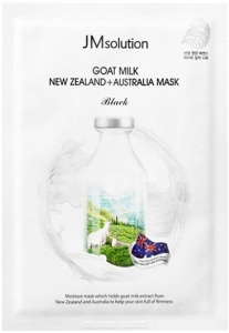 JMSolution~Подтягивающая маска с козьим молоком~Goat Milk New Zealand+Australia Mask