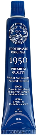 1950~Укрепляющая зубная паста с минеральной солью~Mineral Salt Blue Toothpaste