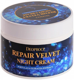 Deoproce~Антивозрастной восстанавливающий ночной крем~Moisture Repair Velvet Night Cream 