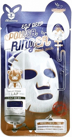 Elizavecca~Регенерирующая маска с эпидермальным фактором~Egf Deep Power Ringer Mask