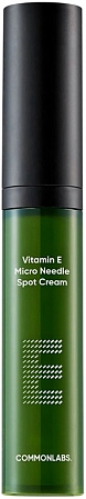 Commonlabs~Точечное средство против прыщей и следов акне с витамином Е~Micro Needle Spot Cream