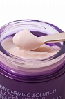 Mizon~Укрепляющий коллагеновый крем Collagen Power Firming Enriched Cream