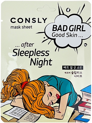 Consly~Выравнивающая маска для сияния кожи~Bad Girl Good Skin After Sleepless Night Mask